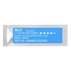 Car Solid Balm Fragrance Automobile Long-lasting Aroma Fragrances Car Air Aromatherapy Refills Replacement Stick - E
