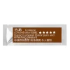 Car Solid Balm Fragrance Automobile Long-lasting Aroma Fragrances Car Air Aromatherapy Refills Replacement Stick - A