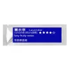 Car Solid Balm Fragrance Automobile Long-lasting Aroma Fragrances Car Air Aromatherapy Refills Replacement Stick - B