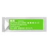 Car Solid Balm Fragrance Automobile Long-lasting Aroma Fragrances Car Air Aromatherapy Refills Replacement Stick - F